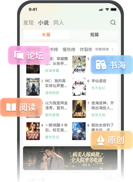 下载