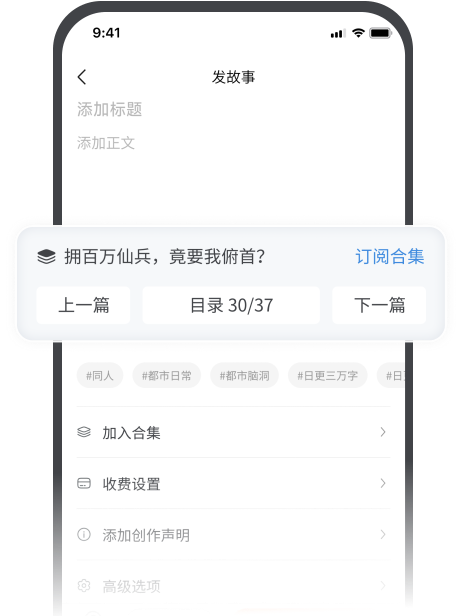 下载