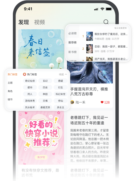 下载