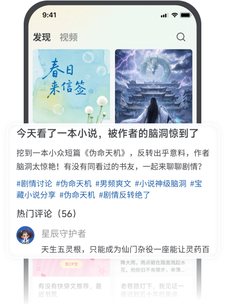 下载